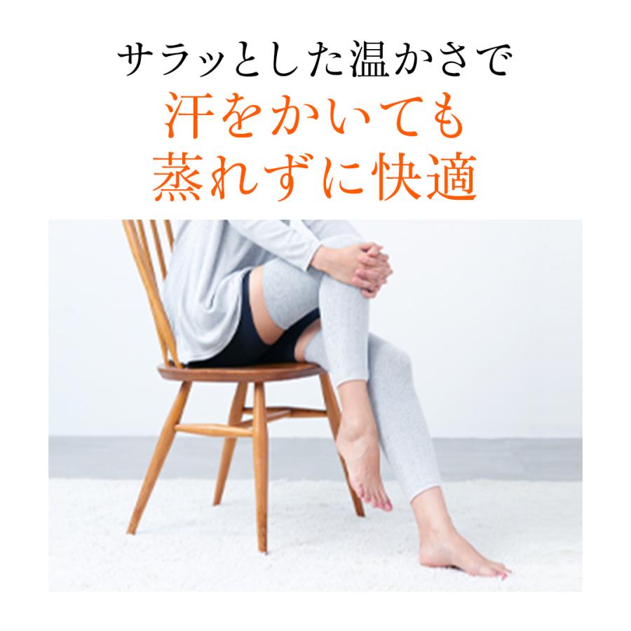 BSファイン]ソフト膝ロングサポーター 両足分(2枚組)【公式】｜膝 ひざ