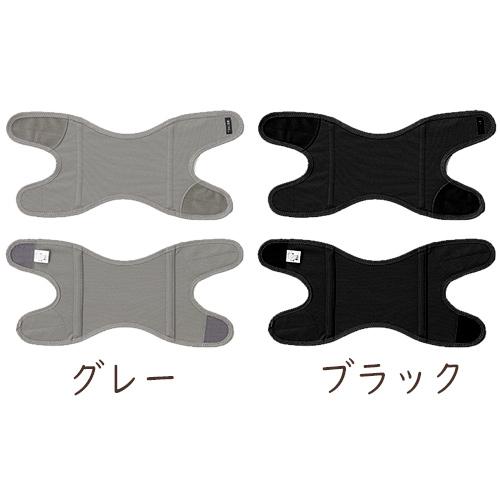 BSファイン]ワンタッチ膝サポーター 片足分/1枚【公式】｜膝 温める