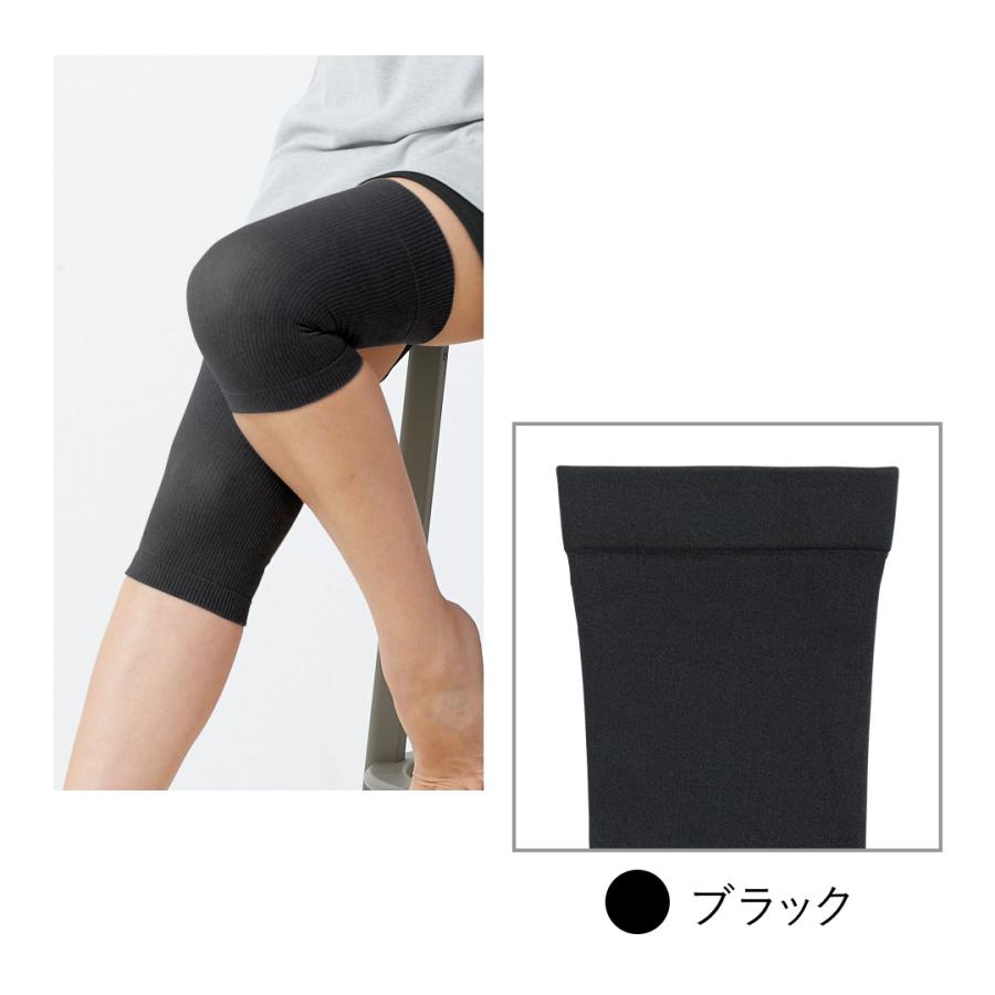 BSファイン]膝サポーター(片足分/1枚)【公式】｜膝 ひざ 温める グッズ