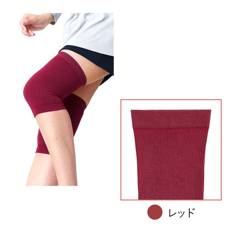 BSファイン]膝サポーター(片足分/1枚)【公式】｜膝 ひざ 温める グッズ