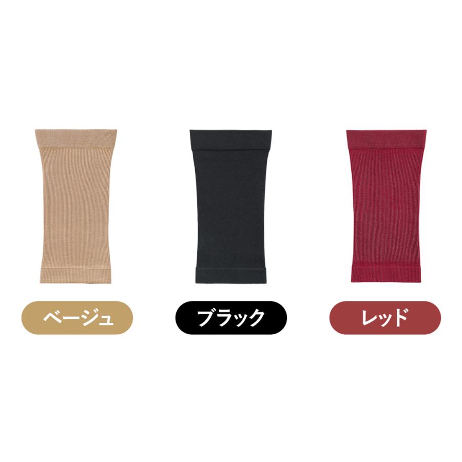BSファイン]膝サポーター(両足分1組)【公式】｜膝 ひざ 温める