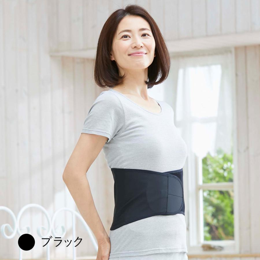 BSファイン]ウエストベルト【公式】｜腰サポーター 腰痛ベルト