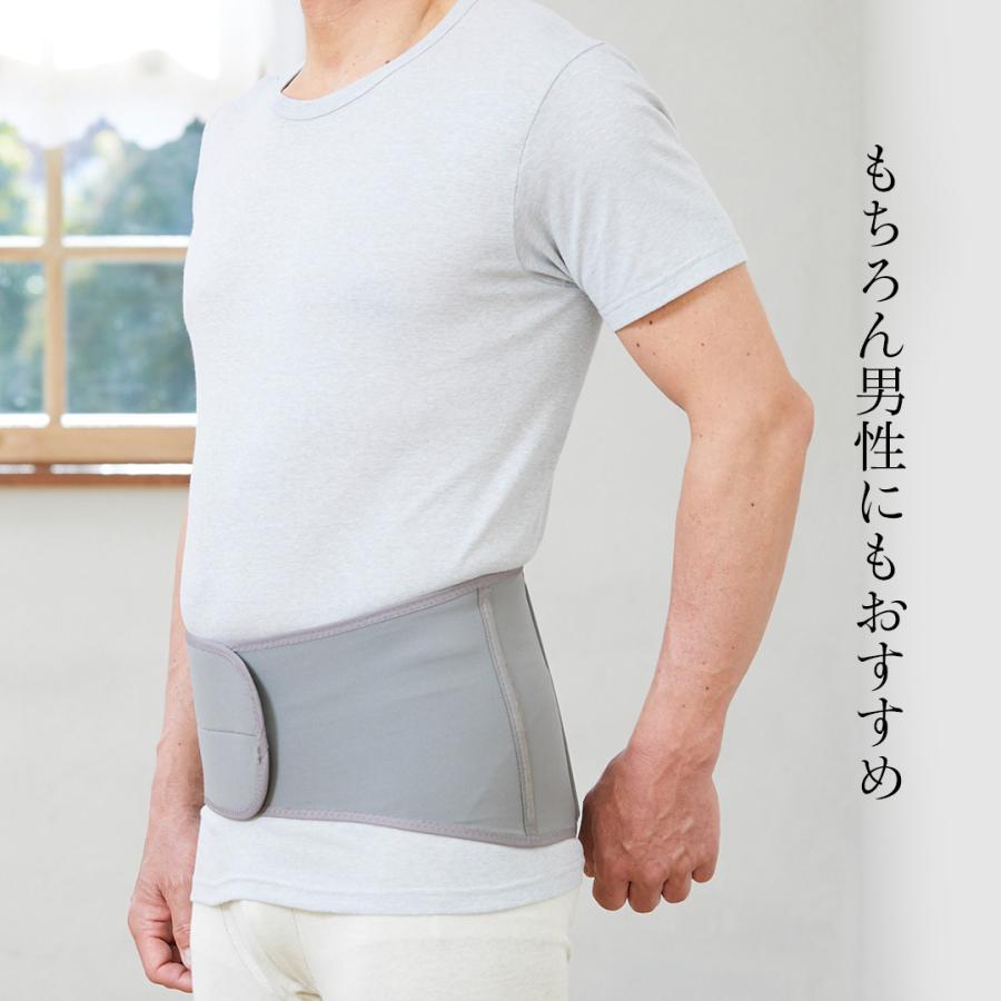 BSファイン BSFINE ウエストベルト 着る岩盤浴 ブラック L-LL 新品 Amazon | [“着る岩盤浴”BSファイン] ウエストベルト 腰の冷えで