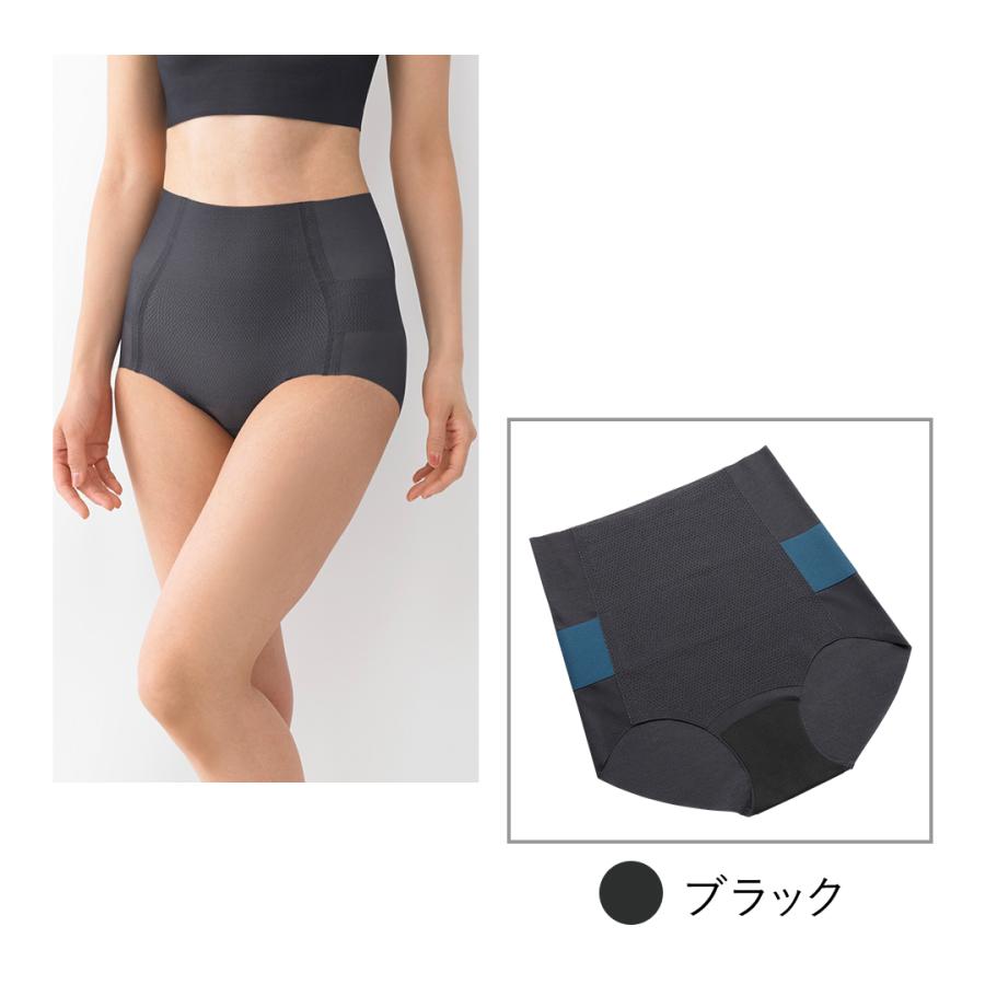 ［1枚］[BSファイン]BSカットフリー腰楽々ショーツ【公式】｜ 腰 キリッパ レディース 女性 あったか 暖か インナー パンツ 下着   温かい 着る岩盤浴 / |  | 02