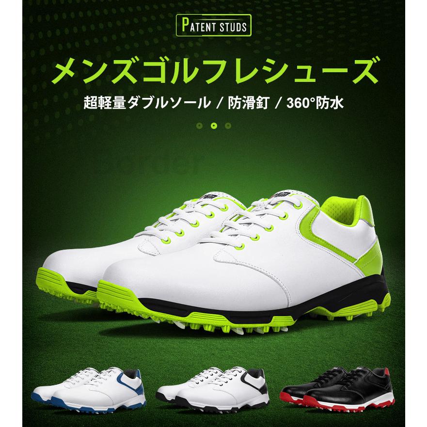 シューズ ゴルフシューズ メンズ 男子 防水 強いグリップ スニーカー メンズ ソフトスパイク お洒落 通気性 スポーツシューズ 防滑 耐磨 四節 Jxc124 ボーダーストア01 通販 Yahoo ショッピング