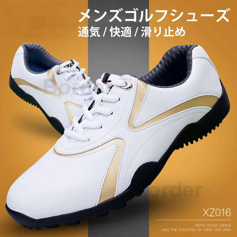 ゴルフシューズ スニーカー 強いグリップ 防水 スニーカー メンズ ソフトスパイク お洒落 通気性 スポーツシューズ 運動 アウトドア 防滑ソール 耐磨 四節可能 Jxc125 ボーダーストア01 通販 Yahoo ショッピング