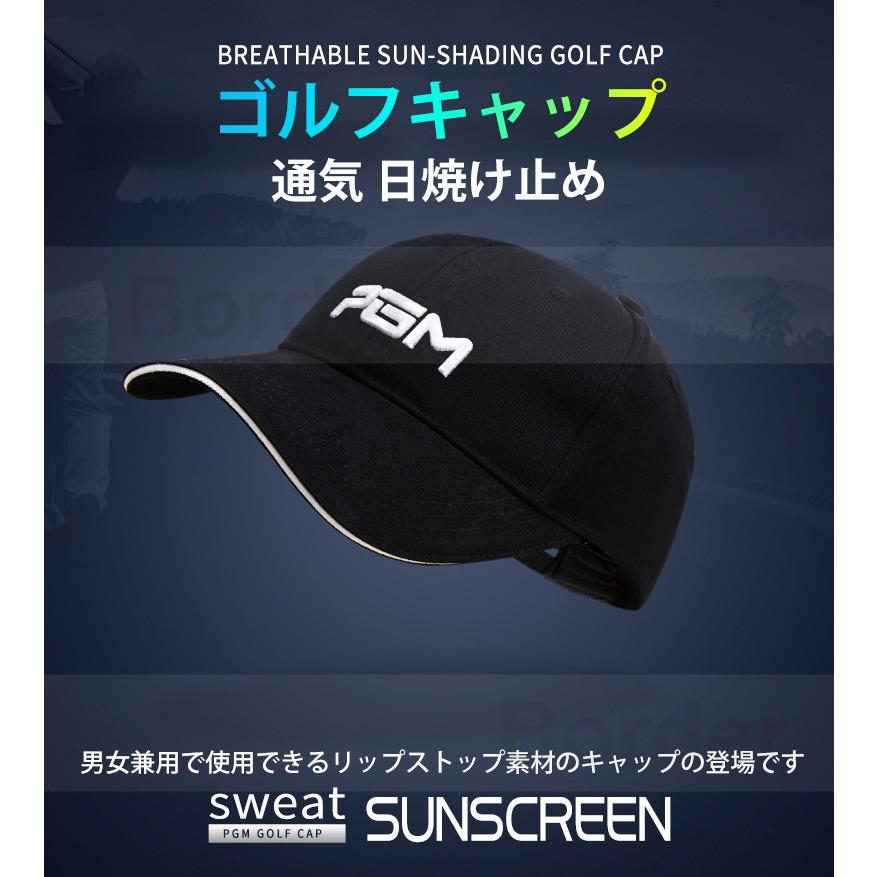 レディースキャップ メンズゴルフキャップ サンバイザー ランニング テニスキャップ アウトドア ヒップホップ 小 效果 吸汗 抗菌防臭 日焼け防止 Uvカット Jxc142 ボーダーストア01 通販 Yahoo ショッピング