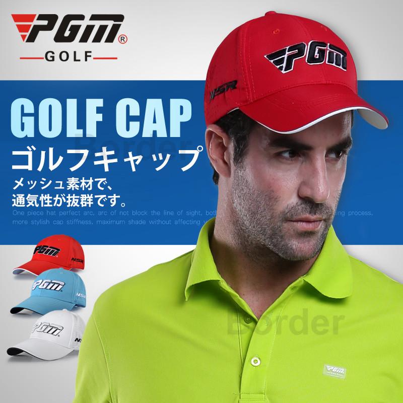 キャップ メンズゴルフキャップ サンバイザー ランニング テニスキャップ アウトドア ヒップホップ 小かお效果 吸汗 抗菌防臭 日焼け防止 Uvカット Jxc146 ボーダーストア01 通販 Yahoo ショッピング