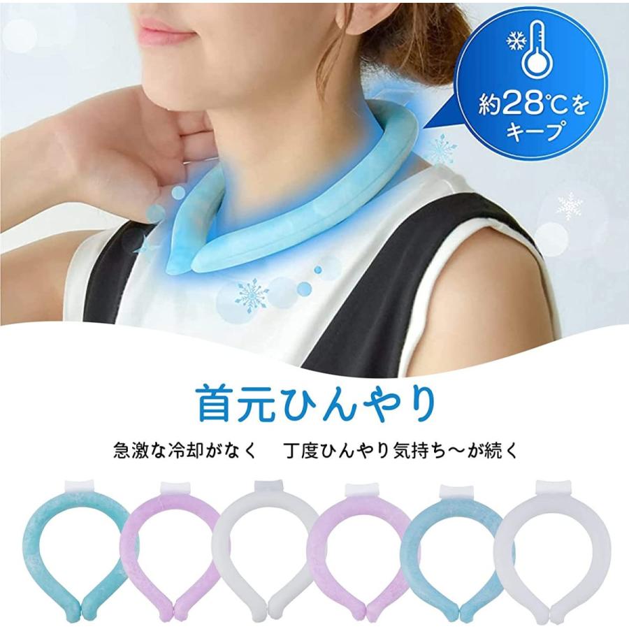 豪華ラッピング無料 ネッククーラー 22 スリム 28 首掛け クール リング 自然凍結 冷感 ひんやり 冷却チューブ 熱中症対策 暑さ対策 通勤 通学 スポーツ観戦 アウトドア Aynaelda Com