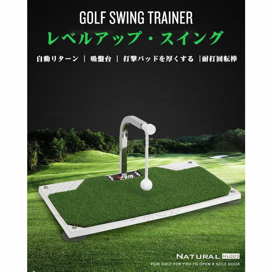 ゴルフ 練習 器具 マット スイング トレーナー トレーニング ティー