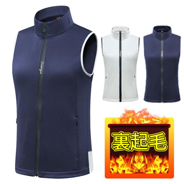 ゴルフベスト レディース 秋冬 保温 ゴルフウェア レディース 立ち衿 女性用 ゴルフトップス ベスト スポーツウェア 大人 カジュアル 防風 暖かい おしゃれ Jxc262 ボーダーストア01 通販 Yahoo ショッピング