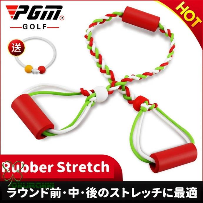 ゴルフトレーニング 飛距離アップ練習器具 ゴルフ練習器具スイングトレーナー ゴルフ 飛距離アップ