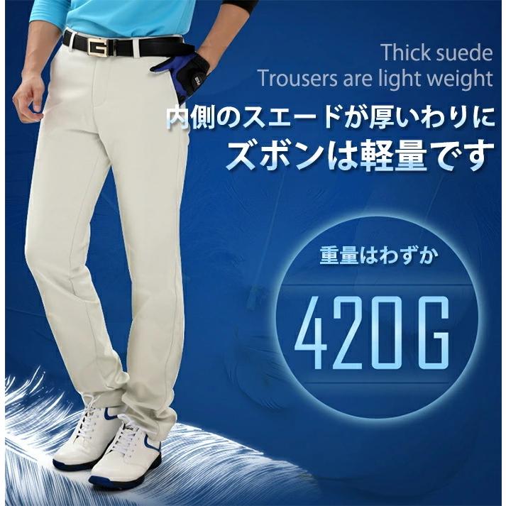 ゴルフパンツ メンズ 秋冬 冬 ズボン ストレッチ 裏起毛 裾上げ済み ゴルフ 大きいサイズ 防水 暖パン ゴルフウェア 防寒パンツ 皺になりにくい Jxc421 ボーダーストア01 通販 Yahoo ショッピング