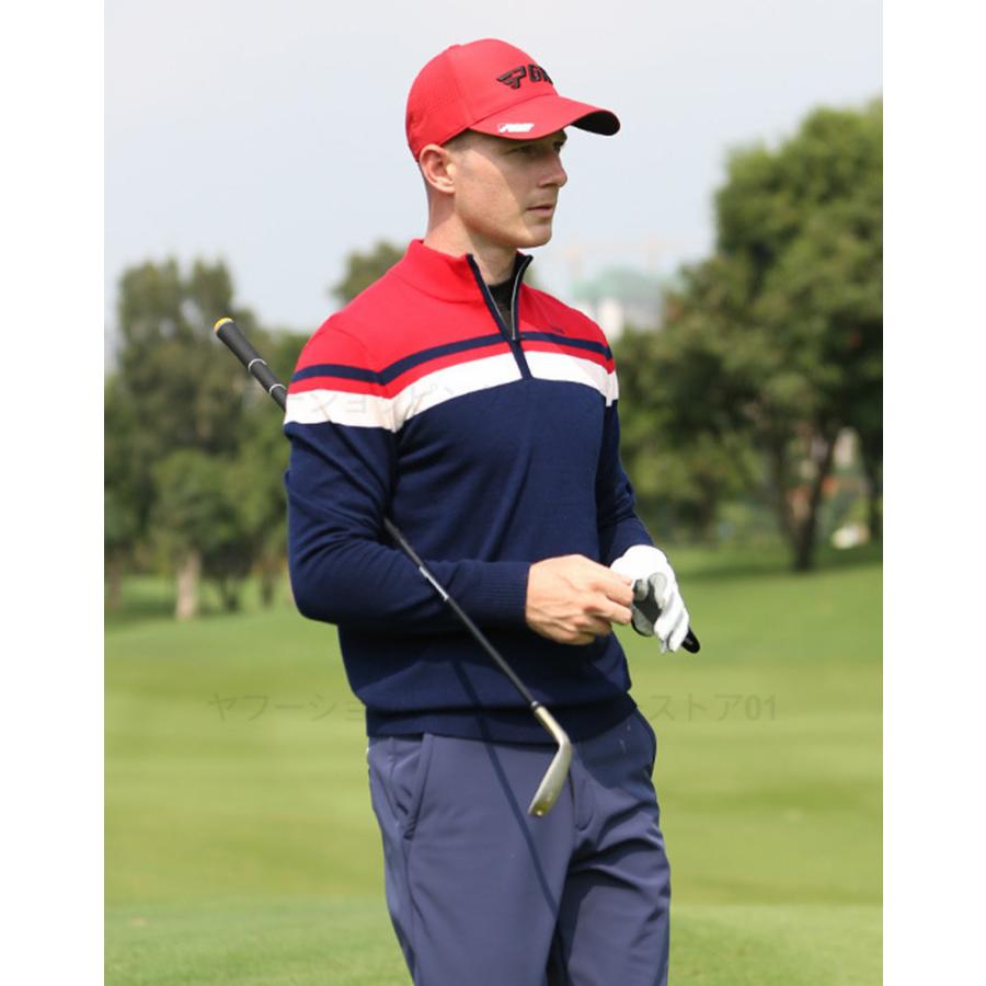 ゴルフウェアメンズ 秋冬 おしゃれ アウタージャケット ゴルフ ストレッチ セーター ニット 保温 冬のゴルフに大活躍 暖かい 秋 長袖 防寒 防風 輝く高品質な ゴルフ