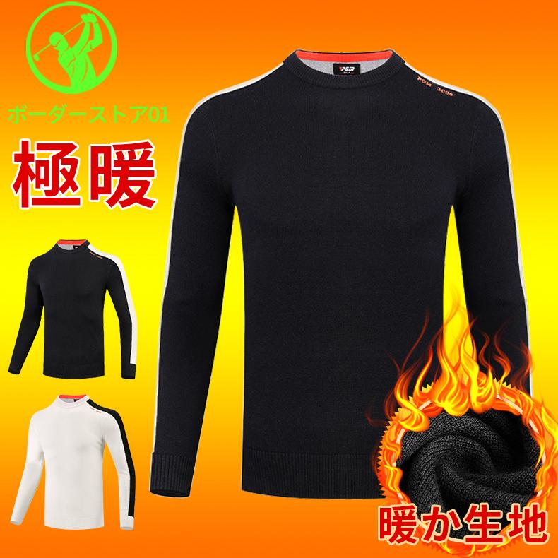 ゴルフウェア 秋冬 ゴルフメンズ アウター ジャケット セーター ニット おしゃれ 秋 長袖 防寒 防風 保温 暖かい ストレッチ 冬のゴルフに大活躍 お求めやすく価格改定