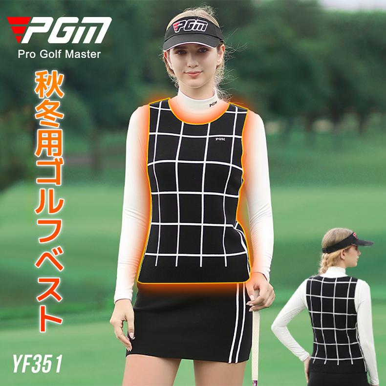 ゴルフベスト レディース スポーツウェア 秋冬 セーター ベスト ゴルフウェア ゴルフトップス 保温 レディース 女性用 大人 カ ジュアル 防風 暖かい おしゃれ Jxc732 ボーダーストア01 通販 Yahoo ショッピング