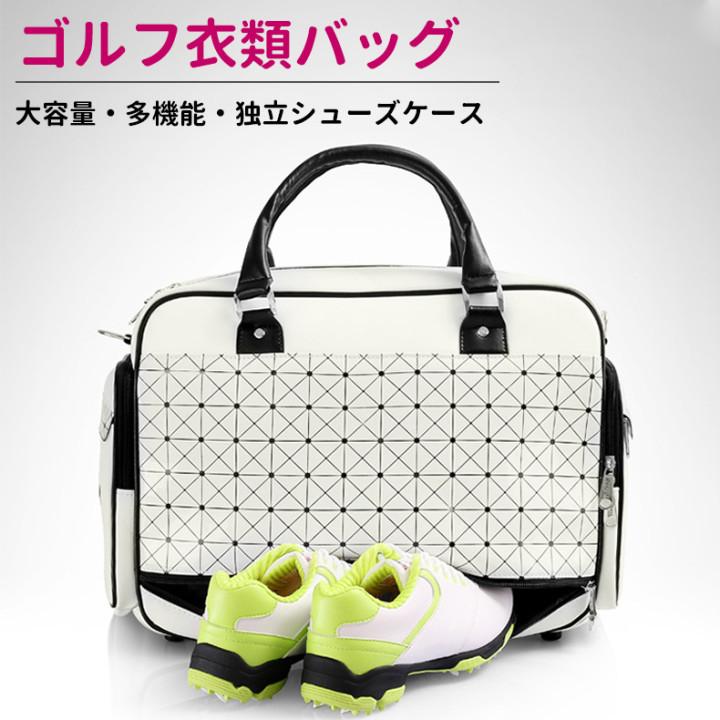 ボストンバッグ ゴルフ ゴルフバッグ 手提げバッグ カバン スポーツバッグ シューズ収納 大容量 レディース メンズ 旅行 防水 おしゃれ 可愛い Jxi5 ボーダーストア01 通販 Yahoo ショッピング