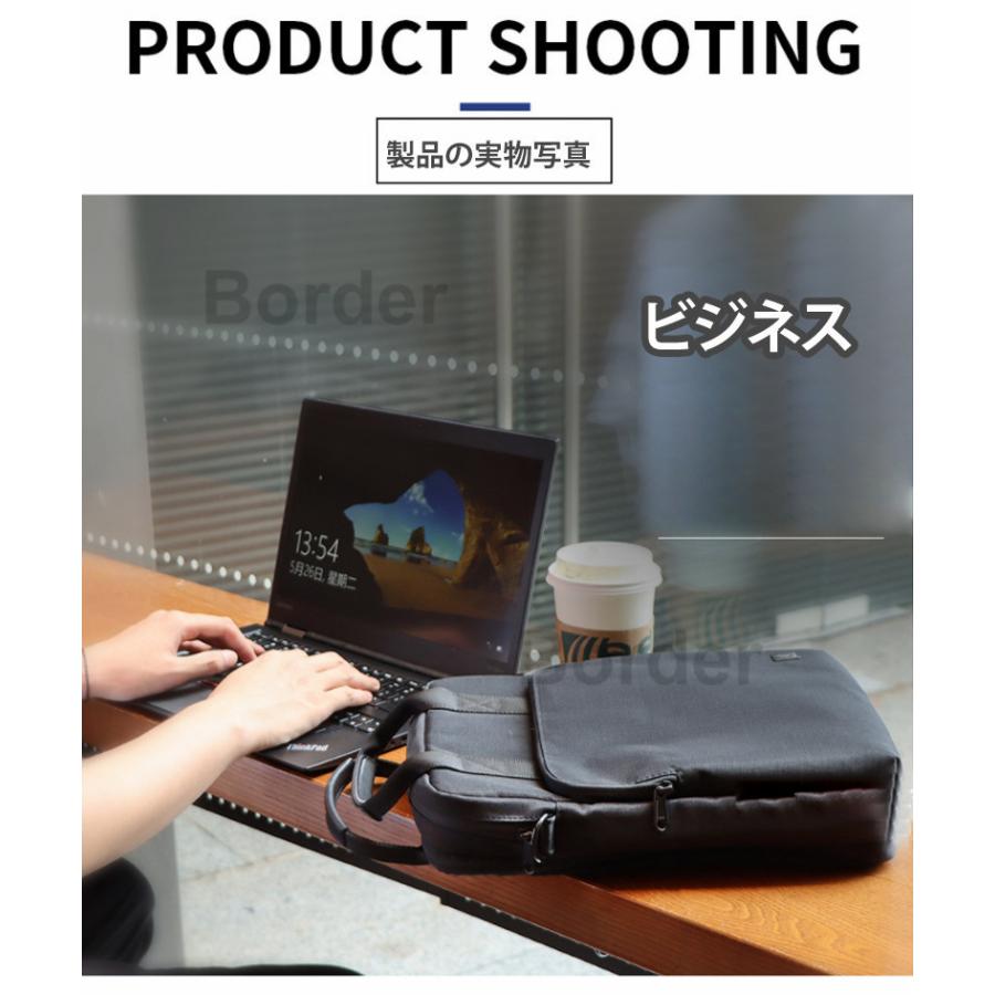 ノートパソコンケース 2wayキャリーバッグ 肩掛け式 Pcバッグ タブレット 13 3インチ おしゃれ 衝撃吸収 撥水 持ち運び 縦型 Jxb0 ボーダーストア02 通販 Yahoo ショッピング