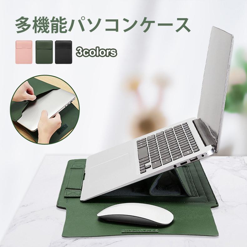 Macbook用ケース スタンド 保護ケース Pc Macbook Pro 13 インナーケース スリーブ 11 6 13 3 15 6 Inch ノートpc パソコンケース おしゃれ 携帯マウスパッド Jxi069 ボーダーストア02 通販 Yahoo ショッピング