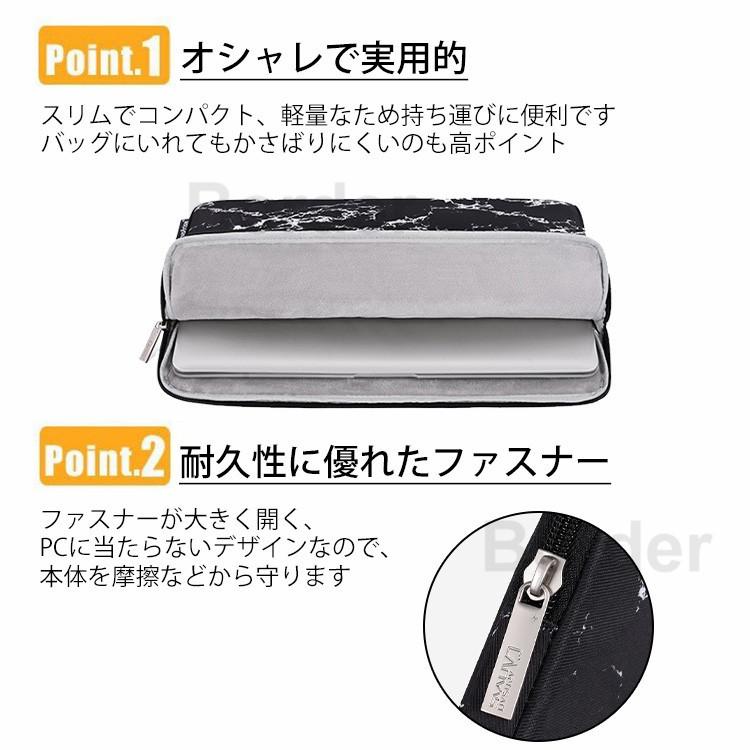 1 3日出荷 ノートパソコン ケース おしゃれ パソコンバッグ インナーケース 13 3 風 Macbook 即納最大半額 韓国 Pcバッグ 15 6インチ 14 ノートpcケース