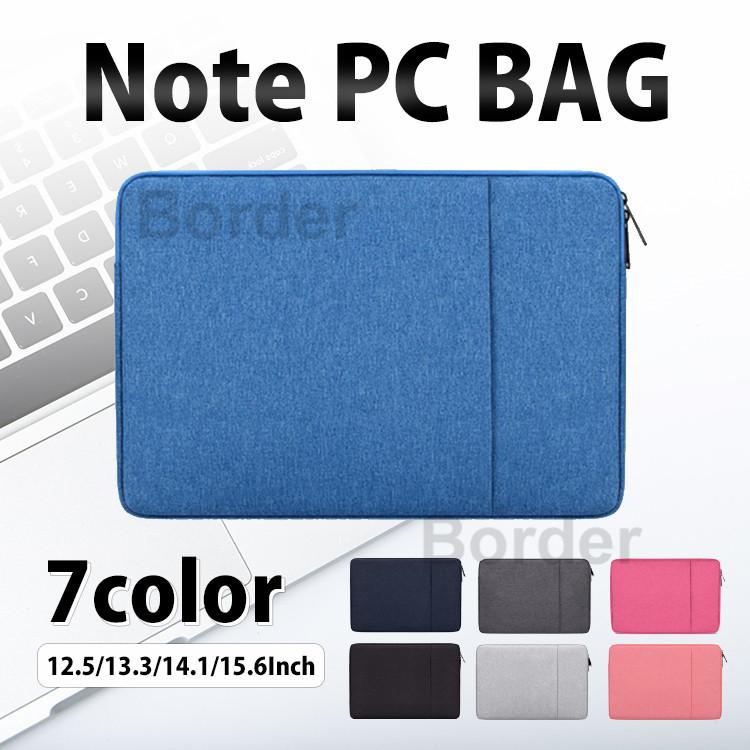 ノートパソコンケース PCケース インナーバッグ おしゃれ 15.6/14/13.6/12インチ 防水 軽量 MacBook Pro Air レディース メイズ 4hiJhYgOFU, スマホ、タブレット、パソコン - centralcampo.com.br ノートパソコンケース PCケース インナーバッグ おしゃれ 15.6/14/13.6/12インチ 防水 軽量 MacBook Pro Air レディース メイズ 4hiJhYgOFU, スマホ、タブレット、パソコン - centralcampo.com.br