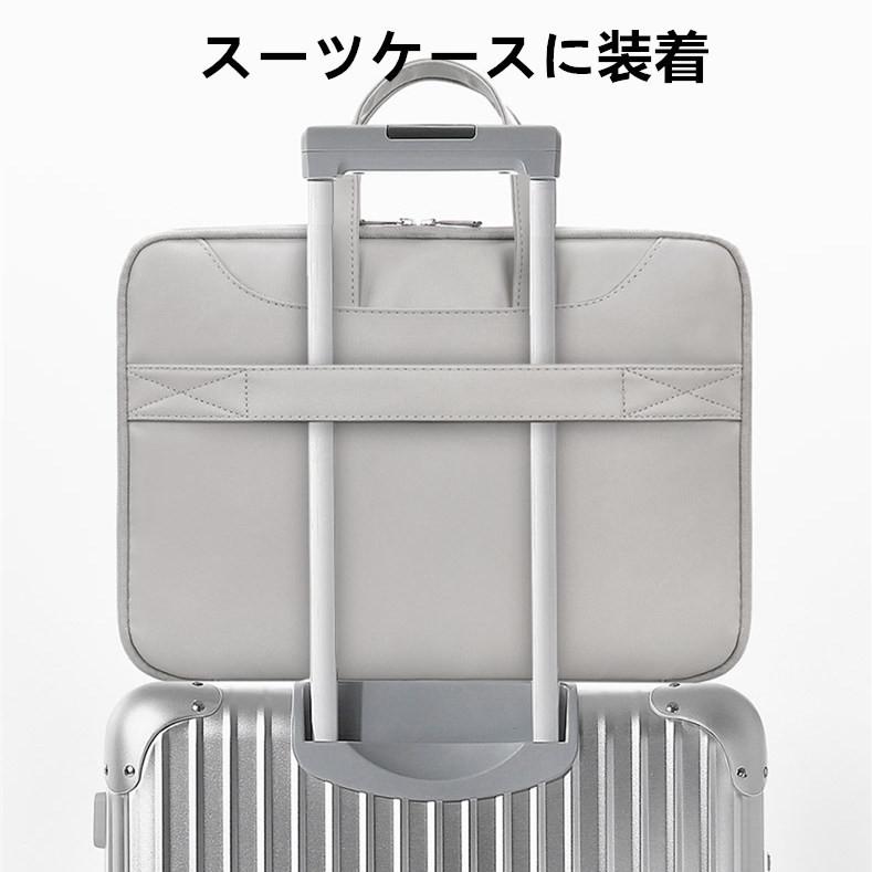 ノートパソコン ケース 11 17インチ パソコンバッグ インナーケース Pcケース Pcバッグ おしゃれ 韓国 無地 ショッピング レディース Macbook メンズ 防水 軽量 風