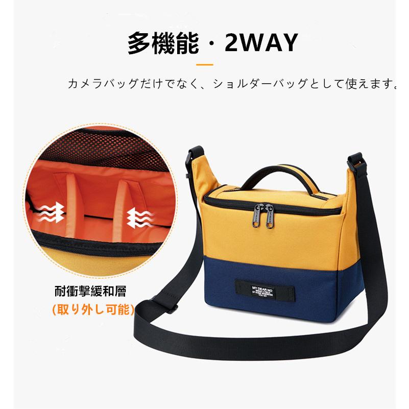 カメラバッグ 一眼レフ カメラケース デジタルカメラ用 ショルダーバッグ 防水 2way 多機能 大容量 男女兼用 おしゃれ シンプル アウトドア 旅行 登山 軽量 通気 Jxi9 ボーダーストア02 通販 Yahoo ショッピング