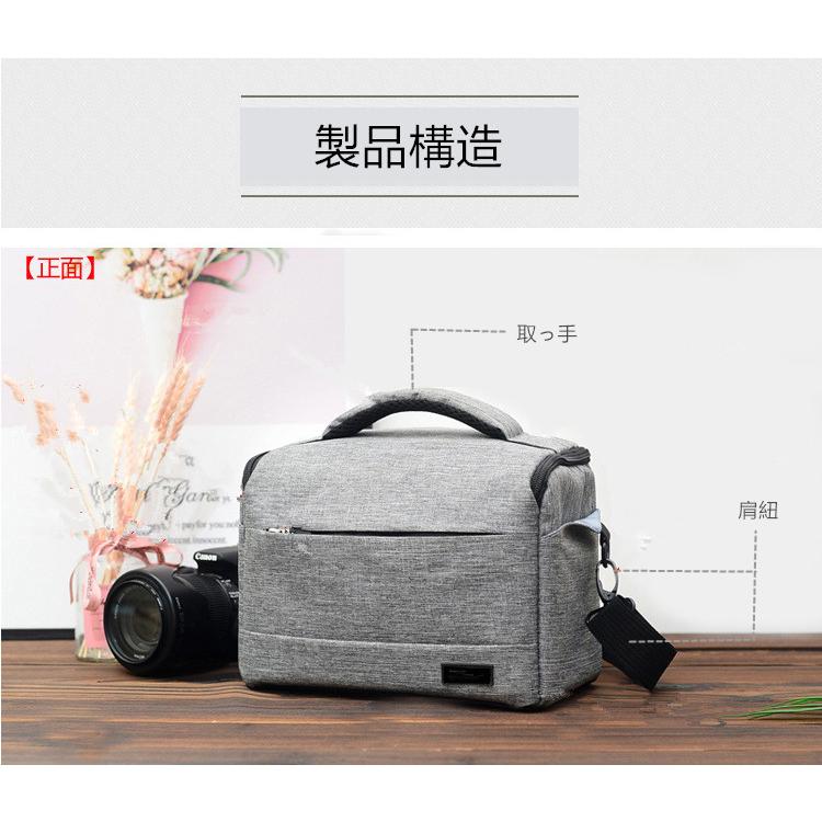カメラバッグ 一眼レフ カメラケース ショルダーバッグ 撥水加工 おしゃれ 一眼レフカメラ用バッグ 防水 大容量 多機能 旅行 撮影 ブラック 初心者 男女兼用 Jxi275 ボーダーストア02 通販 Yahoo ショッピング