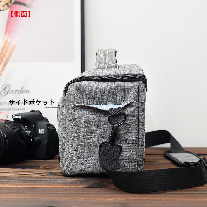 カメラバッグ 一眼レフ カメラケース ショルダーバッグ 撥水加工 おしゃれ 一眼レフカメラ用バッグ 防水 大容量 多機能 旅行 撮影 ブラック 初心者 男女兼用 Jxi275 ボーダーストア02 通販 Yahoo ショッピング