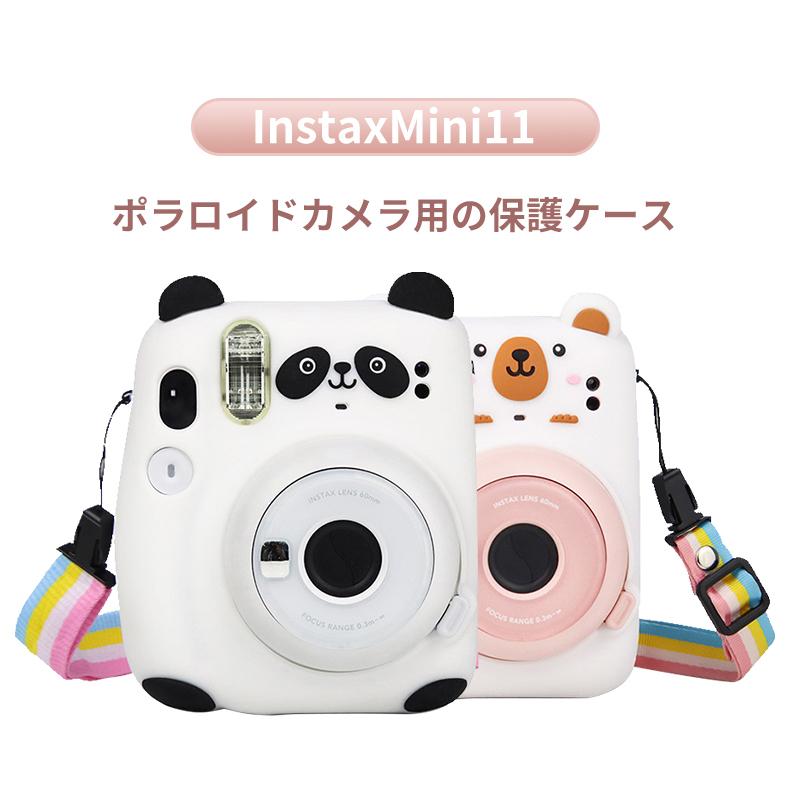 Instaxmini11ポラロイドカメラ用の保護ソフトケース かわいい パンダ クマ 熊 おしゃれ 防塵ストラップ 女の子 動物柄 Jxi294 ボーダーストア02 通販 Yahoo ショッピング