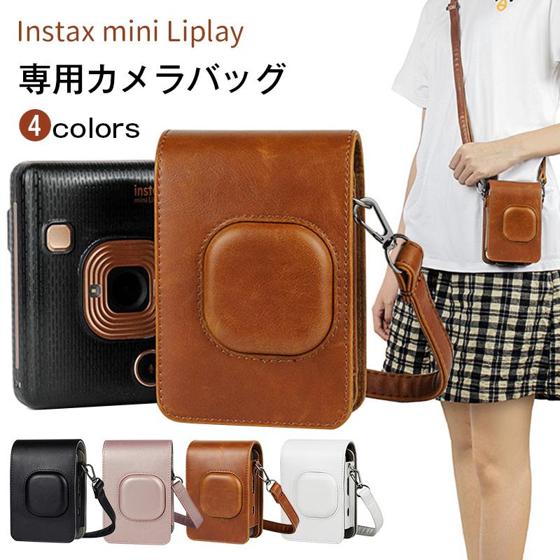 富士fujifilm 限定モデル Instax Mini Liplay リプレイ 一眼レフ 女子 収納ポーチ レザーケース カバーショルダー収納 バッグカバン カメラバッグ