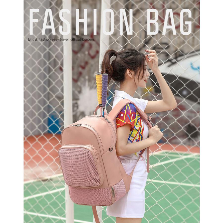 海外正規品 バドミントンバッグ テニス ラケットバッグ テニス1本用 リュック バックパック スポーツバッグ 鞄 女子 おしゃれ メンズ 大容量 靴収納ポケット Materialworldblog Com