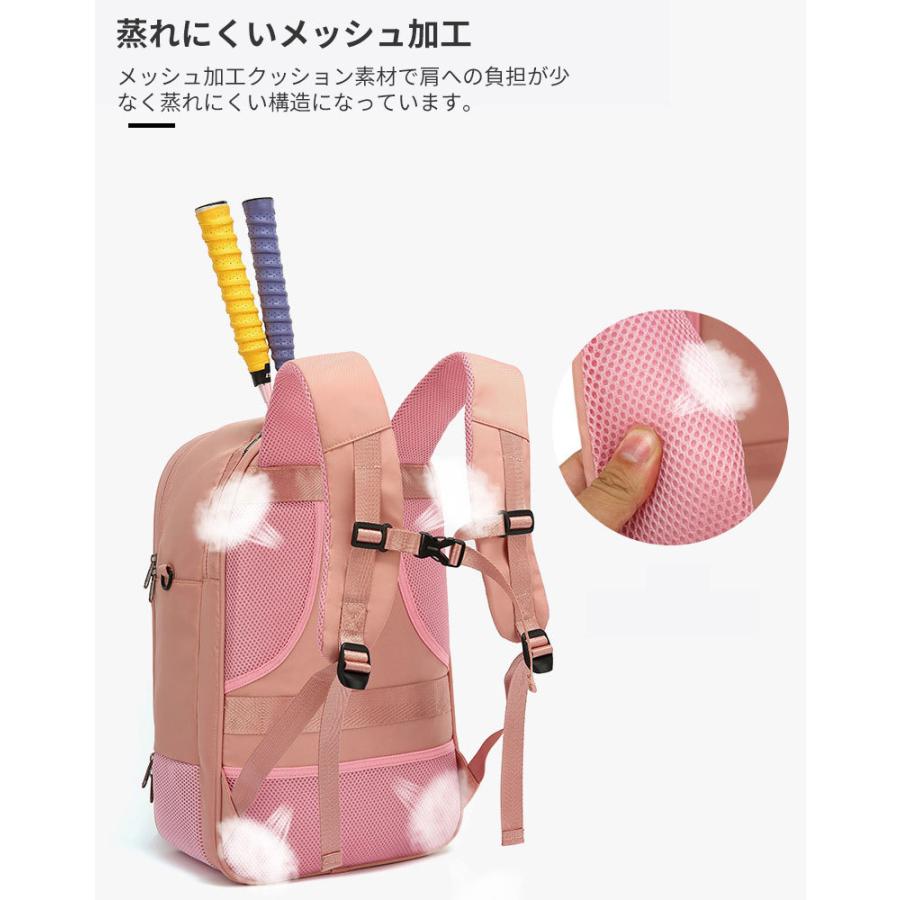 海外正規品 バドミントンバッグ テニス ラケットバッグ テニス1本用 リュック バックパック スポーツバッグ 鞄 女子 おしゃれ メンズ 大容量 靴収納ポケット Materialworldblog Com