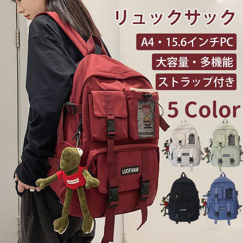 リュックサック ストラップ付き バックパック レディース 登山 旅行 ビジネスリュック リュック 大容量 激安 通学 通勤 防水 収納 大きめ おしゃれ Jxi373 ボーダーストア02 通販 Yahoo ショッピング