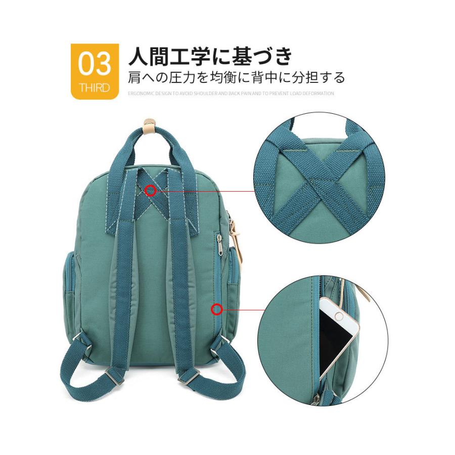 リュック レディース ミニリュック リュックサック パソコンバッグ 通勤 通学 小さめ おしゃれ かわいい 人気 軽い 大人 カバン バッグ 韓国 気質アップ