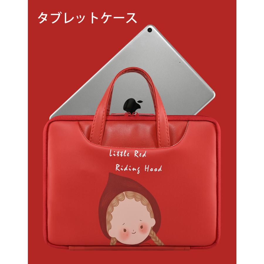 タブレットケース パソコンケース 小学校 手提げ リモートスクール Ipad 子供 10 5 シンプル かわいい 耐衝撃 オンライン授業 8インチ 10 2 11インチ 韓国 Jxi410 ボーダーストア02 通販 Yahoo ショッピング