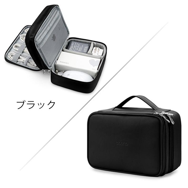 ガジェットポーチ ガジェットケース おしゃれ ケーブル 収納 Oa 小物 収納ポーチ 防水 Pc周辺機器整理収納 旅行 トラベルグッズ 便利 おすすめ 整理 革 Jxi445 ボーダーストア02 通販 Yahoo ショッピング