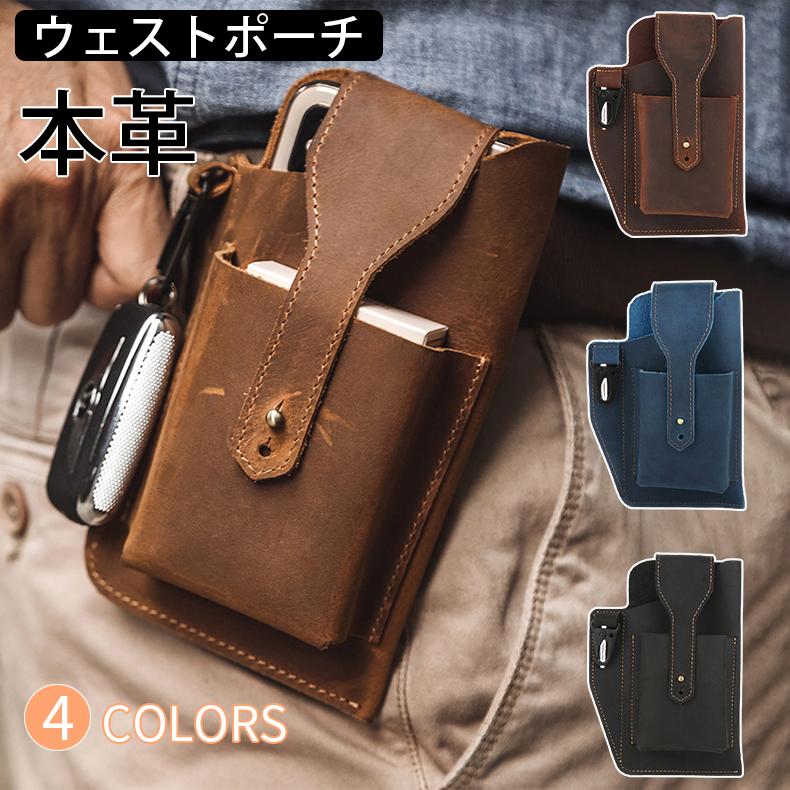 ウェストポーチ 本革 メンズ スマホポーチ 薄型 ウエストポーチ ベルトポーチ ヒップバッグ ウエストバッグ バイク スマホ カジュアル 仕事 おしゃれ 40代 Jxi566 ボーダーストア02 通販 Yahoo ショッピング