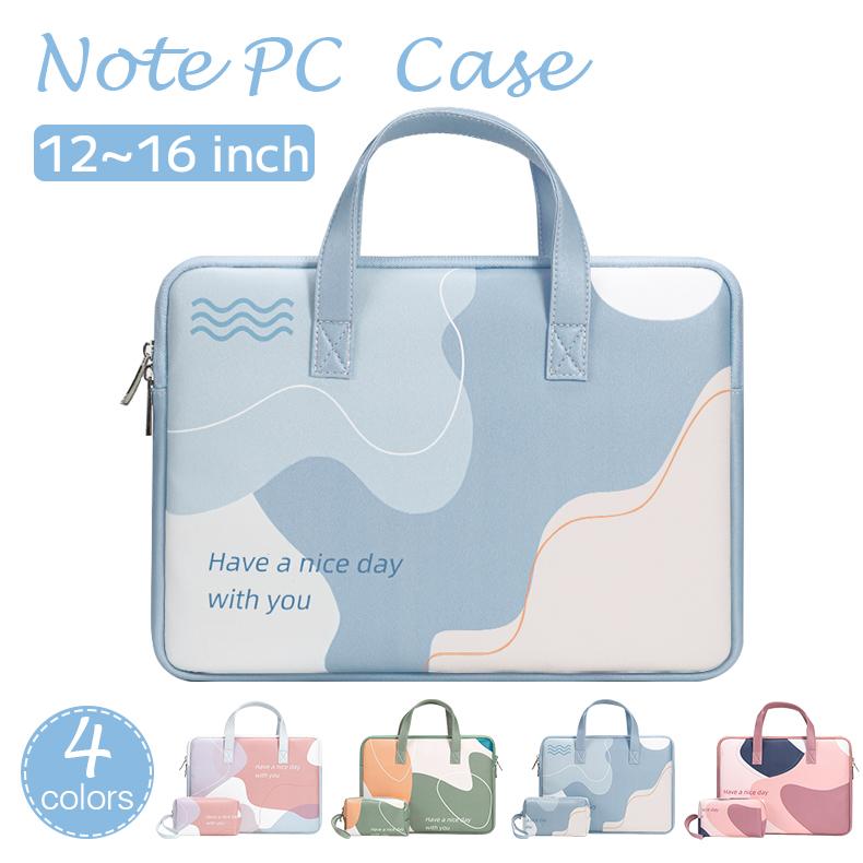 パソコンケース ノートパソコン パソコンバッグ おしゃれ 女性 15 6 韓国 小学校 Pcケース 13インチ 14インチ 防水 可愛い Macbook Pro Air Jxi649 ボーダーストア02 通販 Yahoo ショッピング