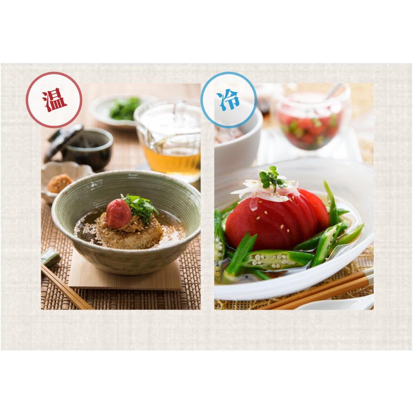 だし 無添加 お試し用 おいしいだし 海のペプチド 100g(10g×10包) :012-001-005:ビューティーシスターズ - 通販 - Yahoo!ショッピング だし 無添加 お試し用 おいしいだし 海のペプチド 100g(10g×10包) :012-001-005:ビューティーシスターズ - 通販 - Yahoo!ショッピング