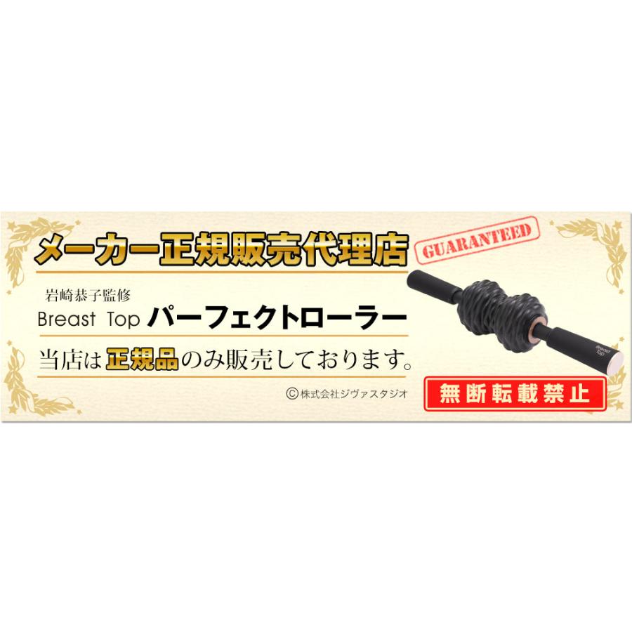 コードレス電動スティック型振動ローラー ストレッチ 指圧代用器 コードレス電動スティック型振動ローラー ストレッチ 指圧代用器
