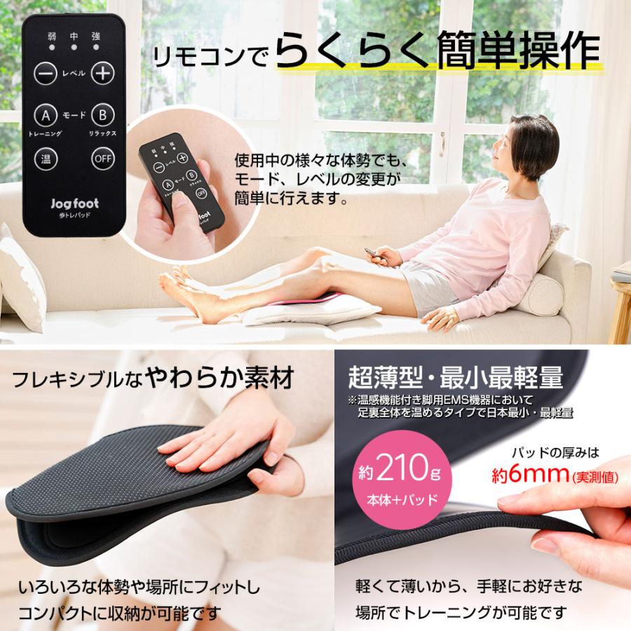 EMSトレーニング 筋トレ エクササイズ マッサージ 千葉真子監修 EMSトレーニング 筋トレ エクササイズ マッサージ 千葉真子監修