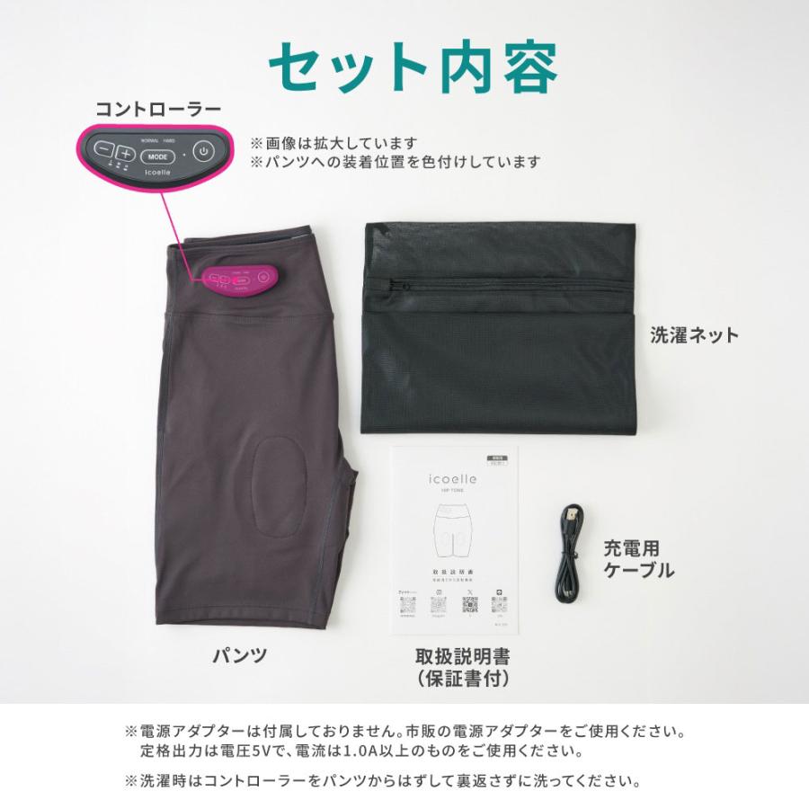 肛門筋EMSパンツ 骨盤底筋ケア EMSトレーニングパンツ ヨガ