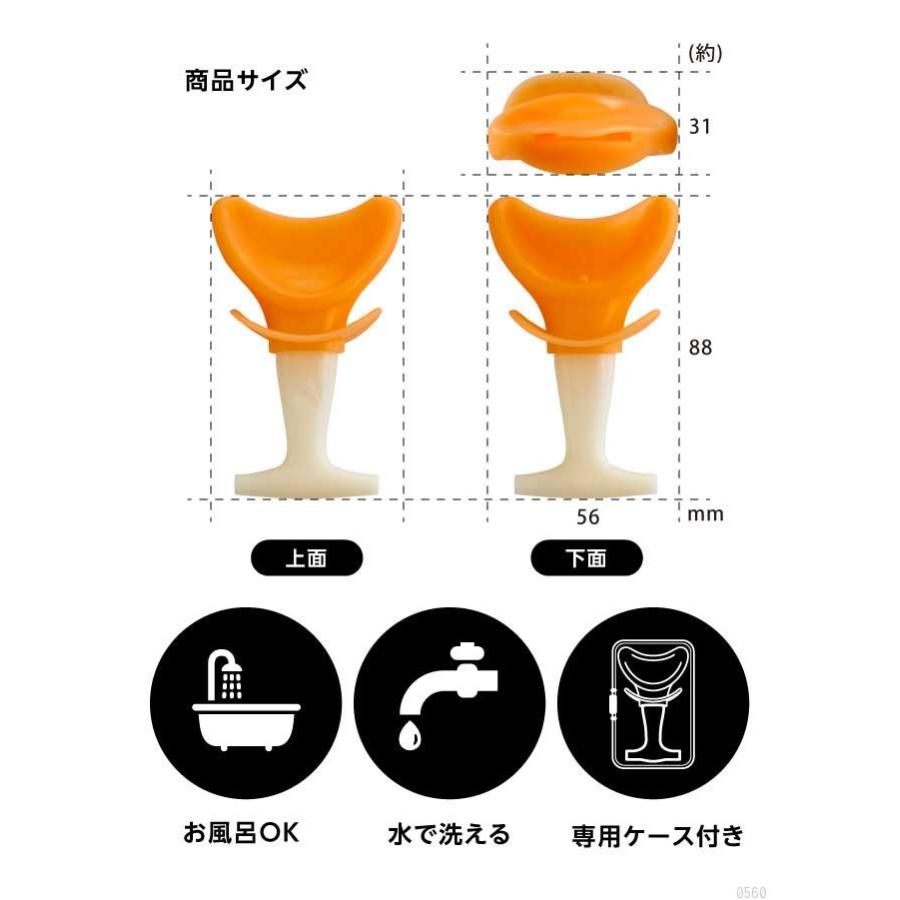 良好品 腹式呼吸 ボイストレーニング ウタエット ウルトラボイス Wantannas Go Id