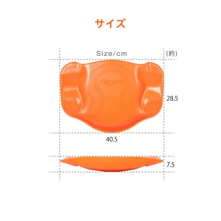 下腹エクササイズグッズ 美バランス ネジラッパー プラス|bsis|14