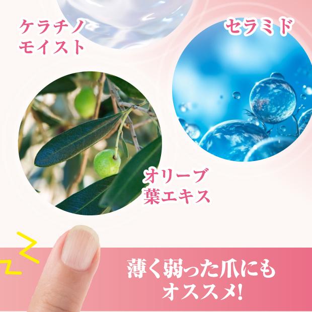 剥がせるネイル カラーアップ はがせる水性ネイル : ビューティー