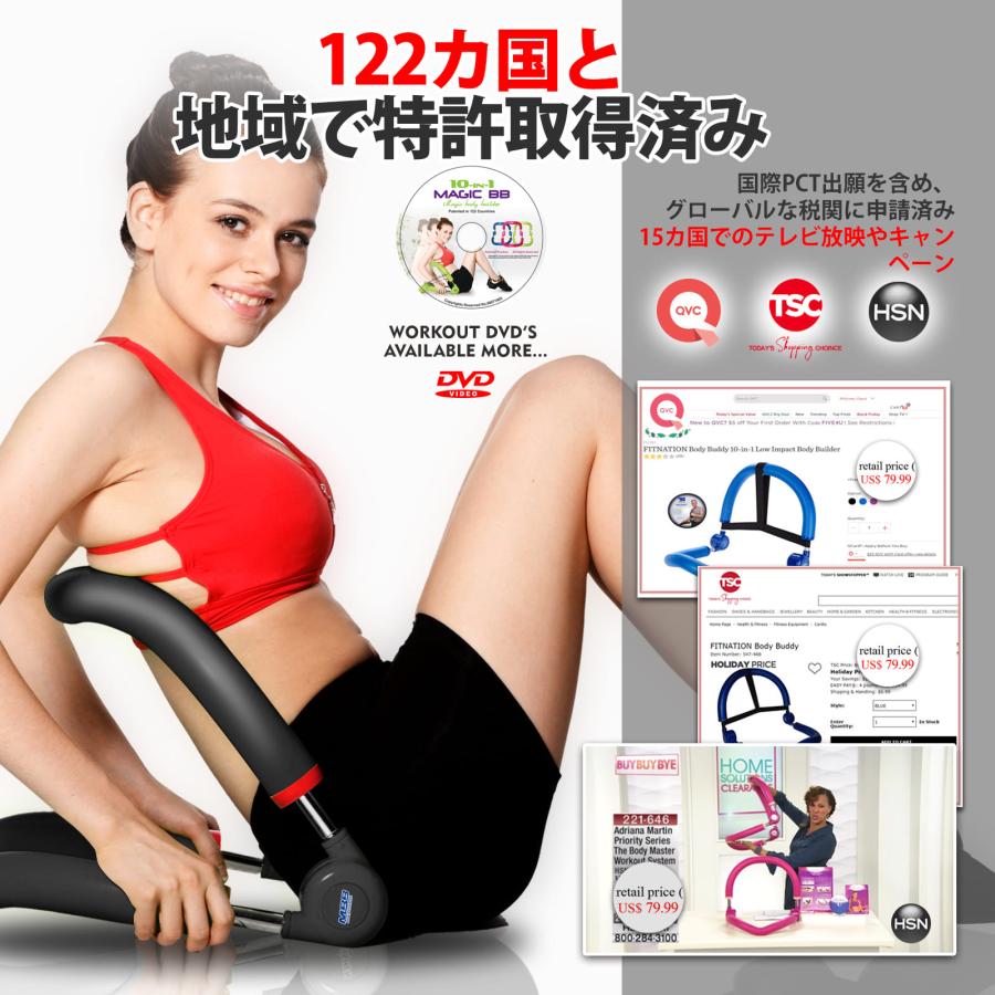 限定販売
 MBB 腹筋器具 家庭用 家庭用 腹筋機能ムーブメント ホームトレーニング 複数のコア 腹筋器具 複数のコア強度 トレーニング機器 MBB 全身運動装置 Amazon.co.jp: 腹筋エクササイズ 腹筋トレーニング 10イン1 腹筋機能ムーブメント マジックボディビルダー ティーンエイジ、特許取得済み LS-101-BLACK フィットネス、トレーニング 4