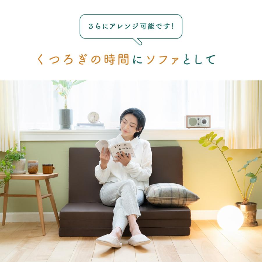 マットレス シングル 折りたたみ 四つ折り 高反発マットレス