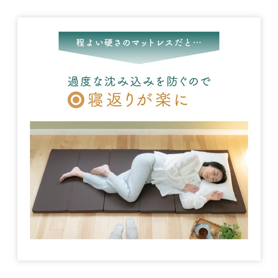 マットレス セミシングル 折りたたみ 高硬度 六つ折りマットレス 80cm
