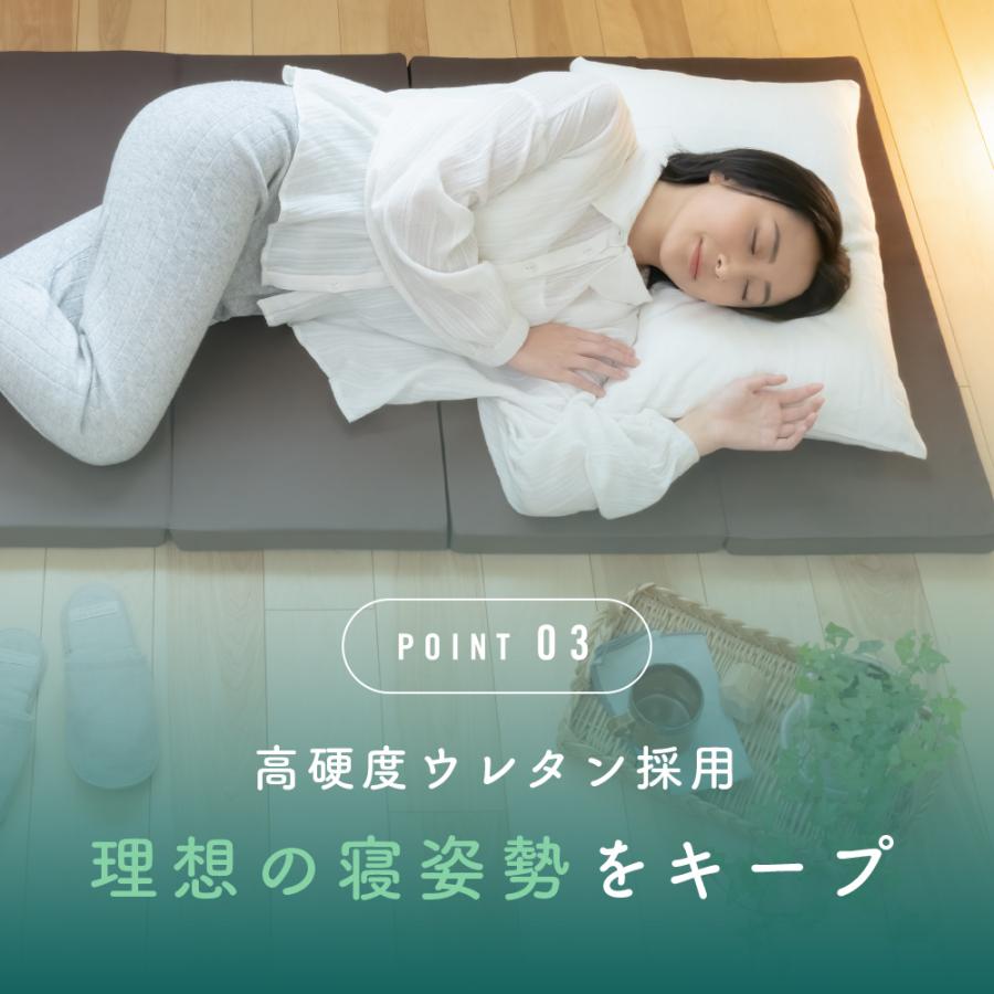 マットレス セミシングル スモール 折りたたみ 高硬度 六つ折り